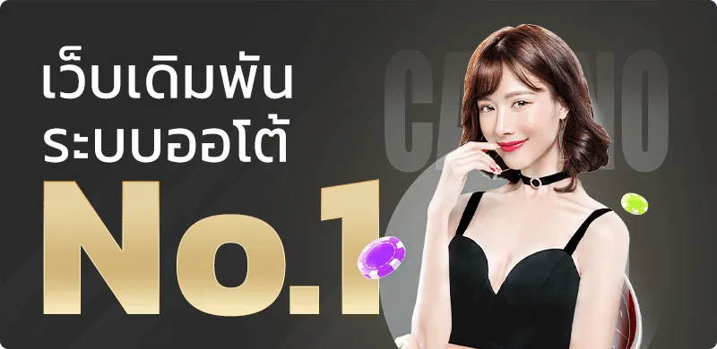 Heng222 | คาสิโน สล็อต กีฬา และคู่มือใช้งาน