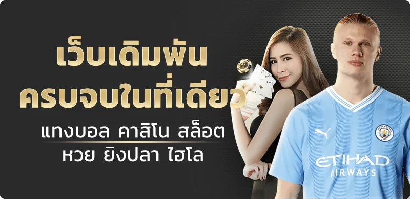 Heng222 | คาสิโน สล็อต กีฬา และคู่มือใช้งาน